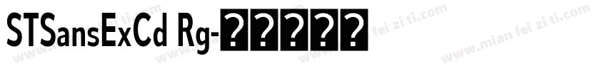 STSansExCd Rg字体转换